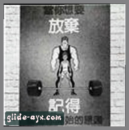 赵敏