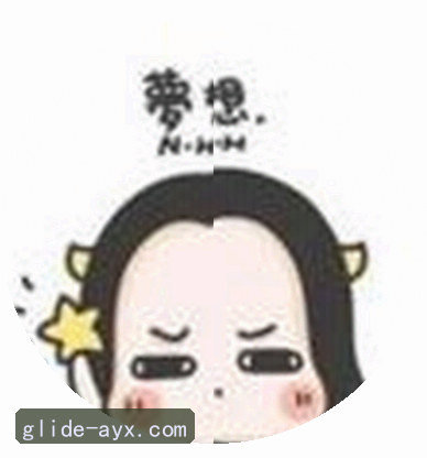 刘洋
